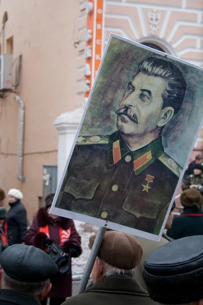 7 листопада комуністична демонстрація — стокове фото