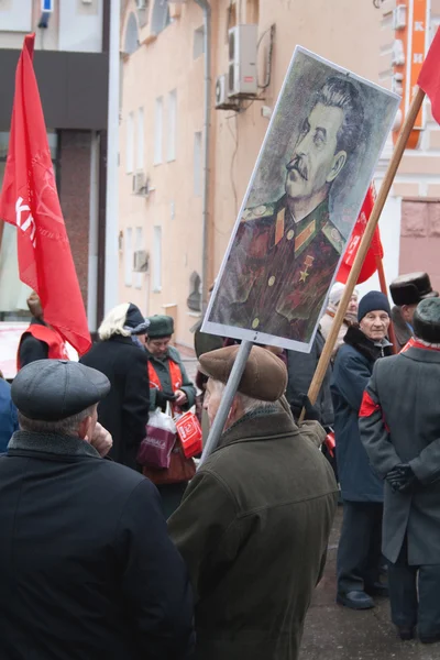 7 november communistische demonstratie — Stockfoto