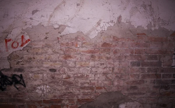 Old wall — Stock Photo, Image