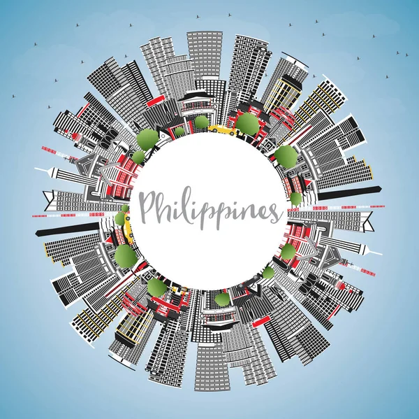 グレービル ブルースカイとコピースペースとフィリピンシティスカイライン ベクトルイラスト 歴史的建造物との旅のコンセプト ランドマークとフィリピンの都市景観 マニラ ケソン ダバオ — ストックベクタ