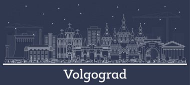 Beyaz Binalı Volgograd Rusya Şehri Skyline 'ı özetleyin. Vektör İllüstrasyonu. Tarihi Mimariyle İş Seyahati ve Turizm Konsepti. Tarihi yerleri olan Volgograd Şehir Manzarası.