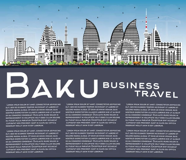 Baku Ázerbájdžán City Skyline Barevnými Budovami Modrým Nebem Kopírovací Prostor — Stockový vektor