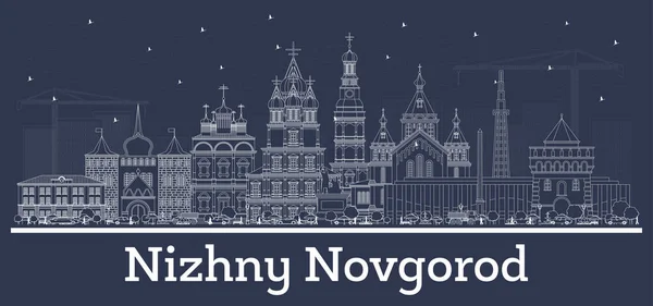 Outline Nizhny Novgorod Russia City Skyline White Buildings Vector Illustration — Archivo Imágenes Vectoriales