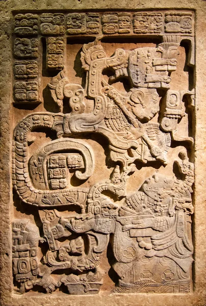 Mayan Art Detail Mayan Limestone Relief Stock Photo