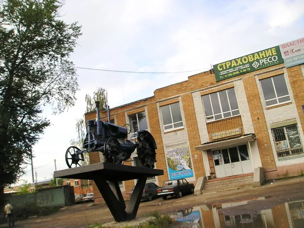 ロシア モスクワ地方 ブロニッツィ 鉄トラクター — ストック写真