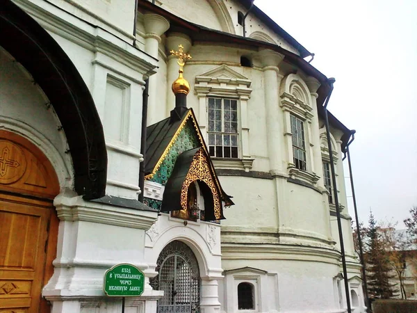 Rússia Moscou Mosteiro Novospassky Entrada Para Templo — Fotografia de Stock
