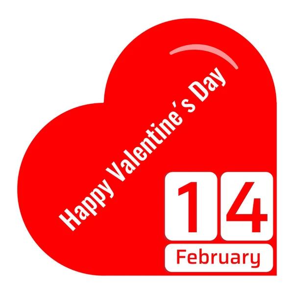 バレンタインデーカレンダーアイコン メッセージとハートの形 平面ベクトル図 — ストックベクタ