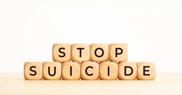 Stop Suicide Concept Wooden Cube Block Words Copy Space — Stockfoto