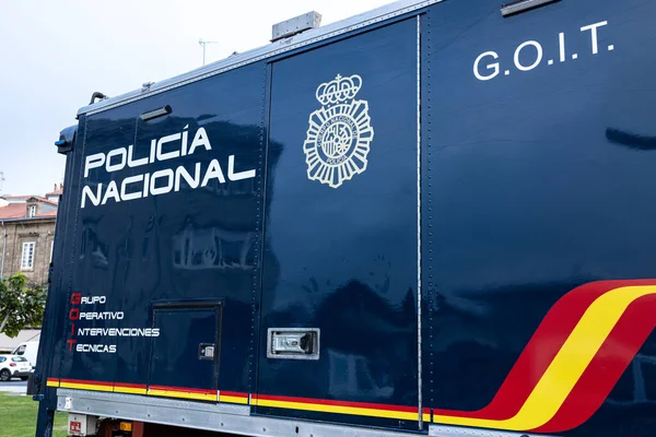 Coruna Španělsko Září 2022 Coruna Španělsko Září 2022 Policia Nacional — Stock fotografie