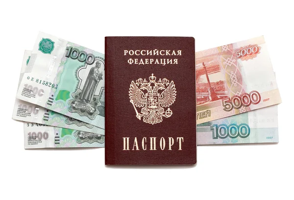 Passeport et argent russe Photo De Stock