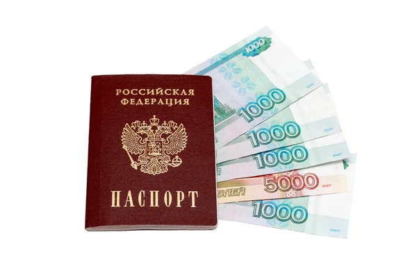 Passeport et argent russe Image En Vente