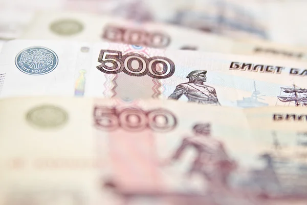 Russian rubles — Stock Photo, Image