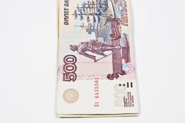 Venäjän ruplaa — kuvapankkivalokuva