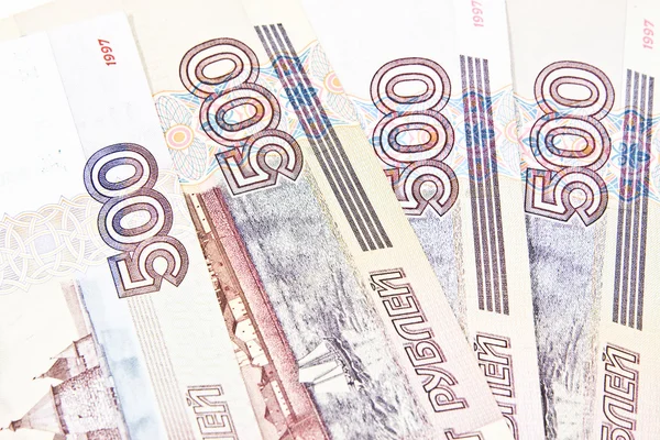 Russian rubles — Stock Photo, Image