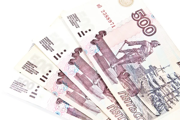 500 rubli rosyjskich kilka banknotów. — Zdjęcie stockowe