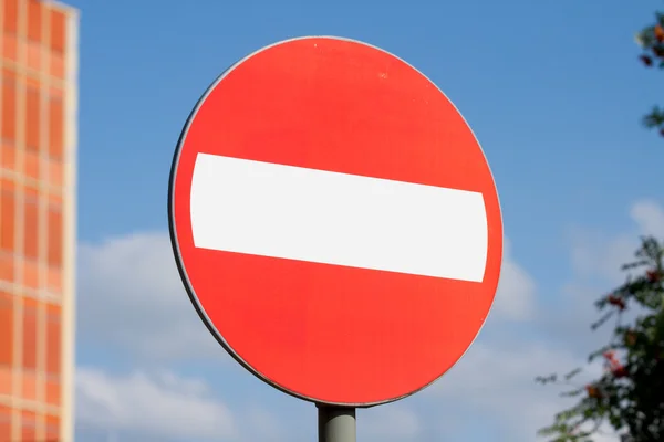 No entry road sign — Stock Photo, Image