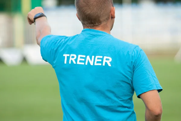 Koç eğitim sırasında