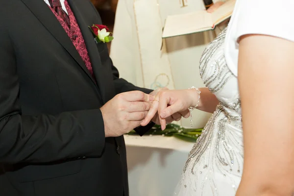 Wedding bride and groom — Stock Photo, Image