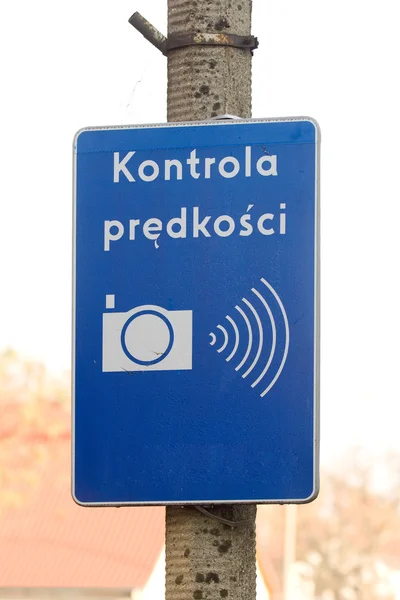 Road sign speed camera — Stock Photo, Image