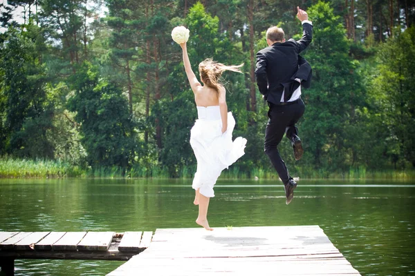 Young couple after wedding in outdoor — Stock Photo, Image