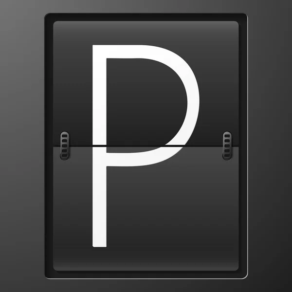 字母 p — 图库矢量图片