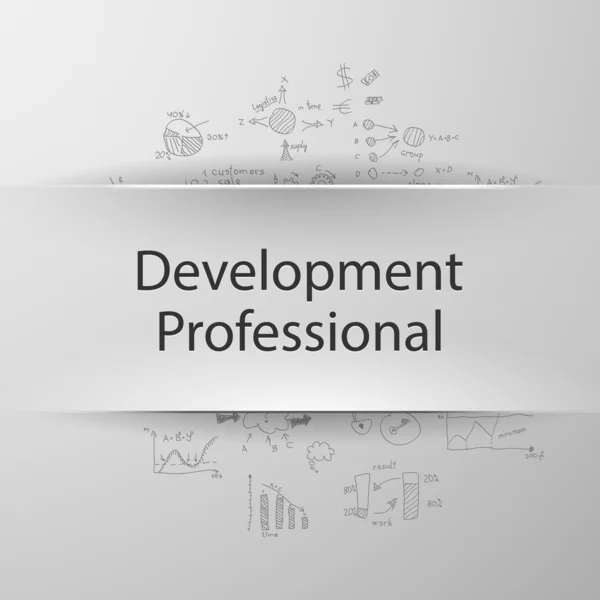 Desenvolvimento profissional —  Vetores de Stock