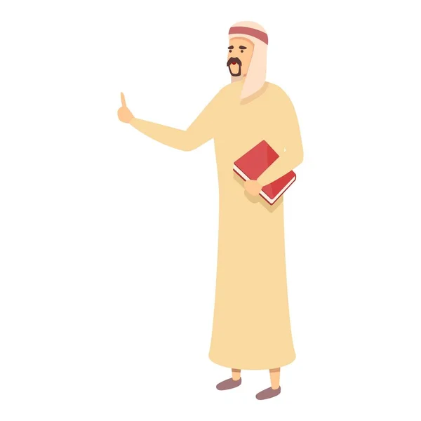 Modern muslim teacher icon cartoon vector. Online study — 스톡 벡터