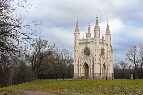 Iglesia ortodoxa — Foto de Stock