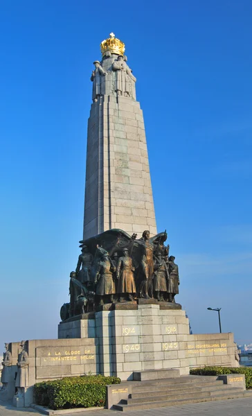 Savaş Anıtı