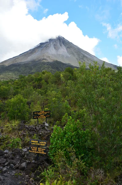 阿雷纳尔火山 — 图库照片