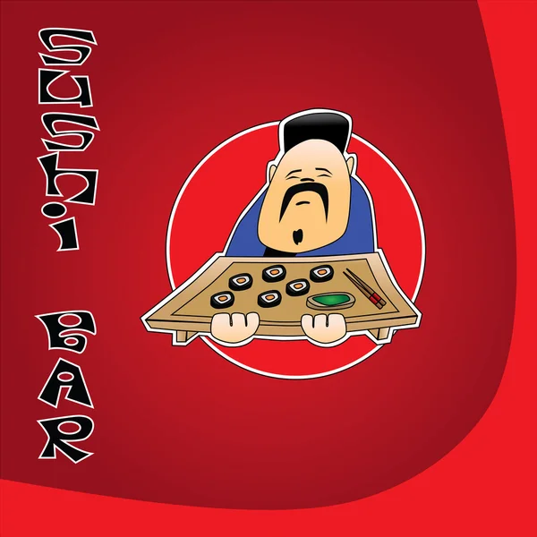 Suşi