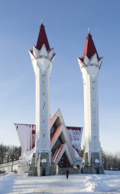 Rusya ufa Camii