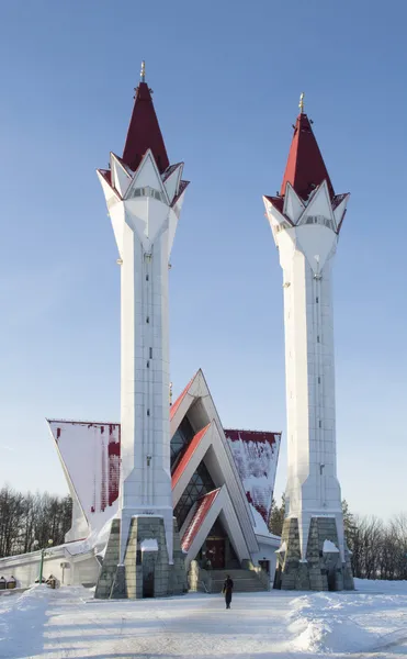 Mesquita em Ufa da Rússia — Fotografia de Stock