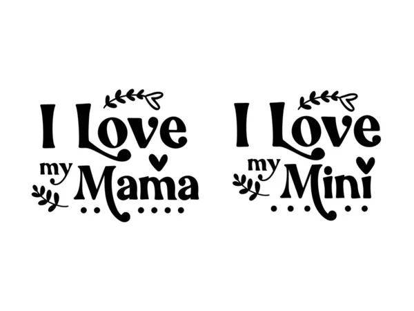 Mama baba mini vektor szerelem tipográfia szavak — Stock Vector