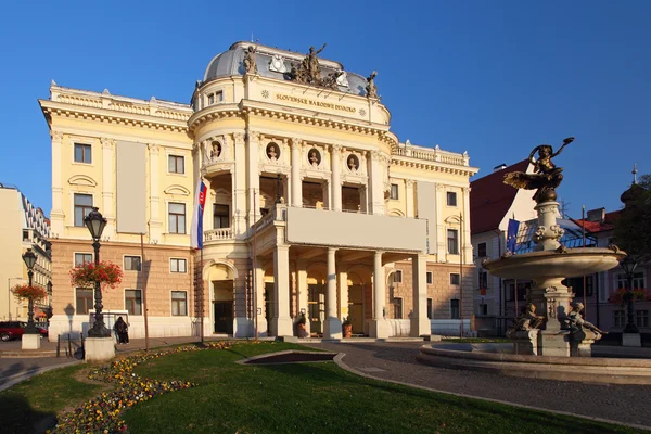 Nationalteater, Bratislava, Slovakien — Stockfoto