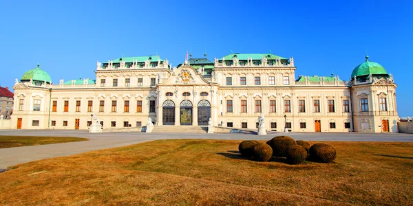 Belvedere palace Wiedeń austria — Zdjęcie stockowe