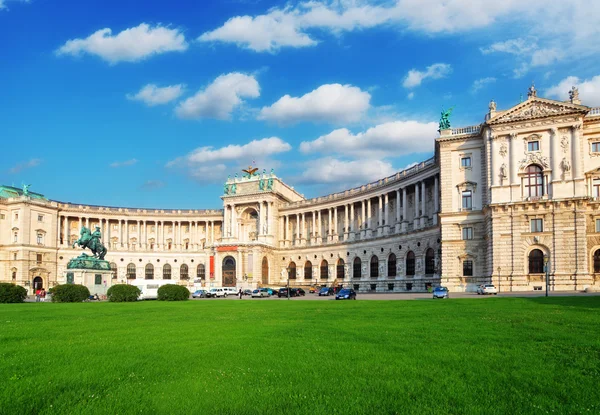 Wenen hofburg Keizerlijk Paleis op dag, -Oostenrijk — Stockfoto