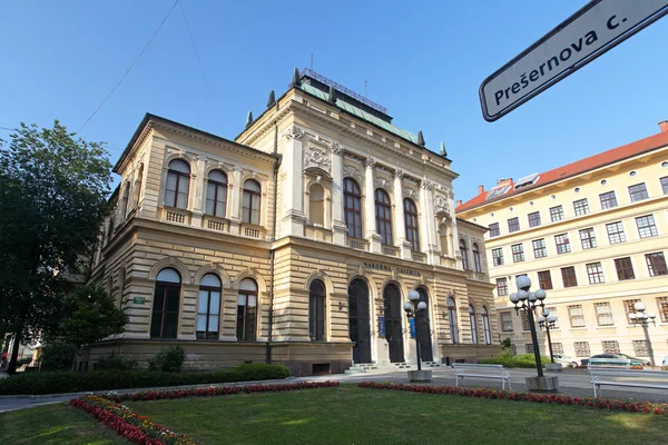 Slovinská národní galerie v Lublani — Stock fotografie