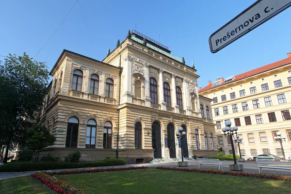 Nationale galerij van Slovenië in ljubljana — Stockfoto