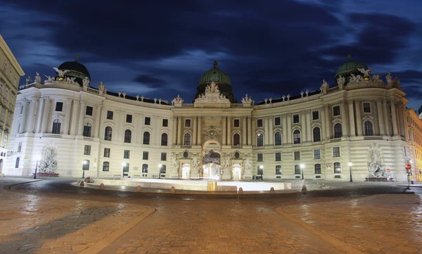 Palais impérial de Hofburg au crépuscule - Vienne, Autriche — Photo