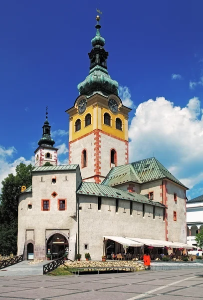 Banska bystrica - Burg von Barbakan, Slowakei — Stockfoto
