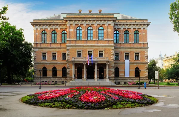 Croatian Academy of Sciences and Arts — Stock Photo, Image