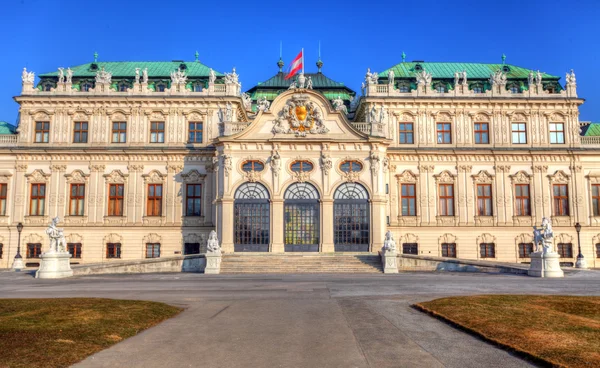 ベルヴェデーレ宮殿オーストリア ウィーン — ストック写真
