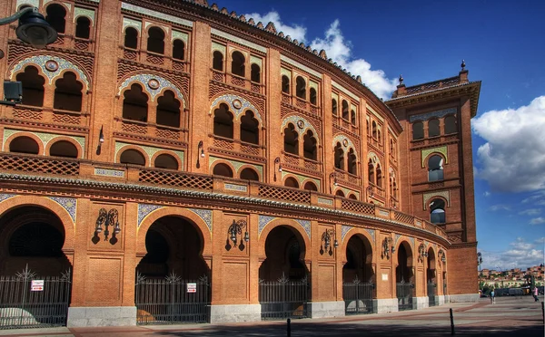 The Plaza de Toros de Las Ventas - Madrid — Stock Photo, Image