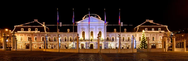 Palacio Presidencial — Foto de Stock