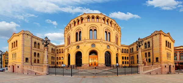 Parlamento de Oslo - panorama — Fotografia de Stock