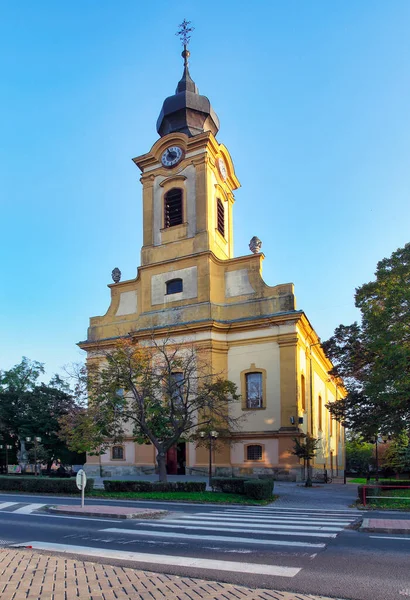 Slovakien Stad Sered Gamla Kyrkan — Stockfoto