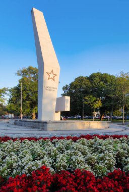 Slovakya Şehri Sered - kent meydanında anma töreni
