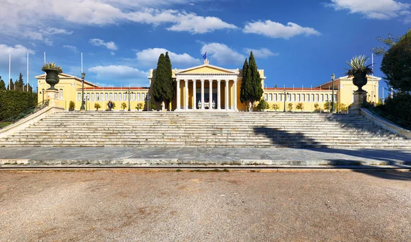 Zappeion Yunanistan Atina Kentindeki Ulusal Bahçeler Yer Alan Bir Binadır — Stok fotoğraf