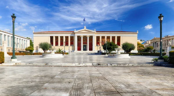 Nationella Och Kapodistriasuniversitetet Aten Grekland — Stockfoto